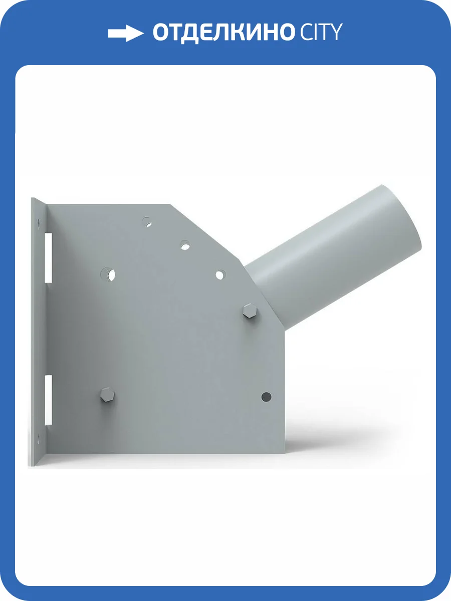 Основание на штанге Gauss 903265103 фото 2