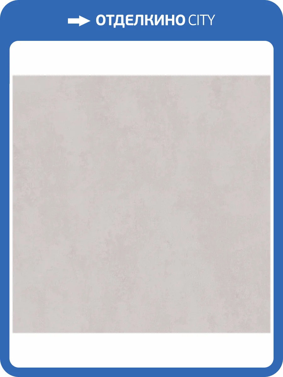 Обои Diamond Elbrus 5046-11 фото 2