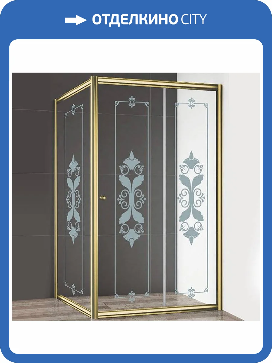 Душевой уголок Cezares Giubileo-AH-1 стекло с узором, золото фото 5