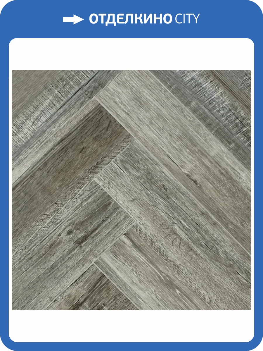 SPC Ламинат SOTTY Камелия 4.5/42 4V 897 Сальседа 640x128 фото 7