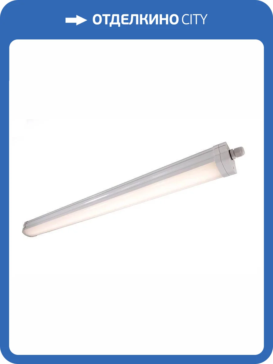 Накладной светильник Deko-Light Tri Proof 730424 фото 2