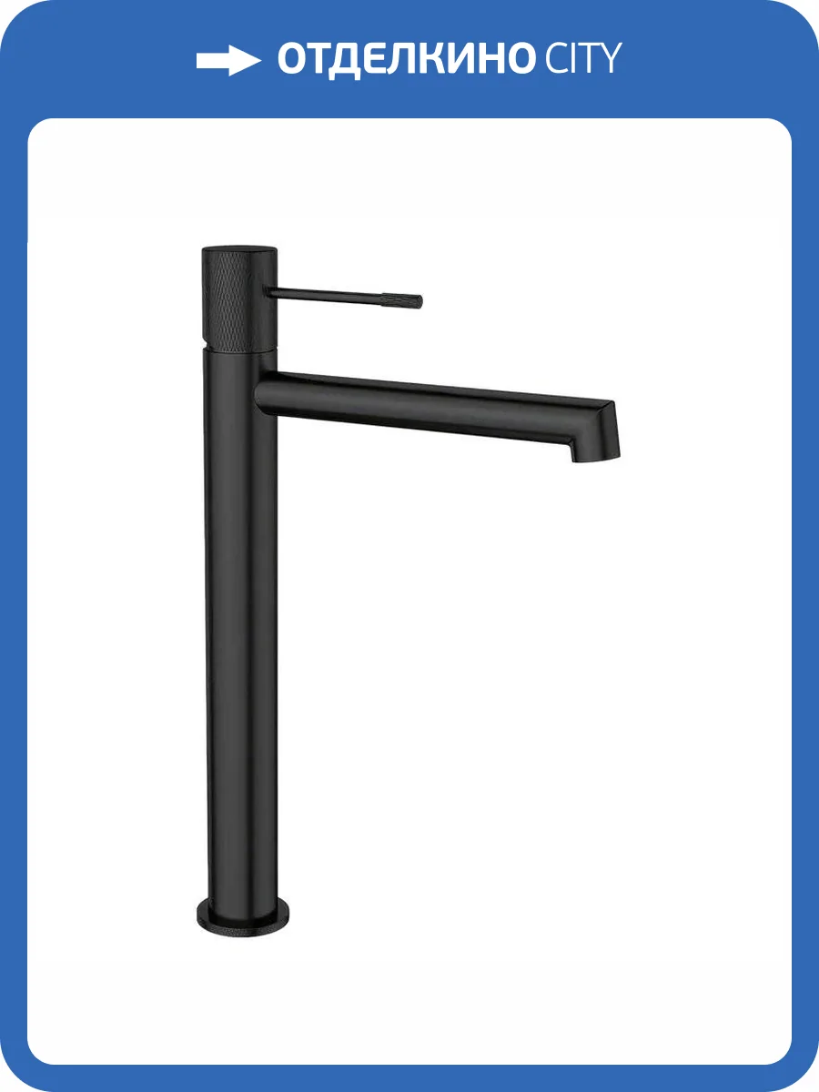 Смеситель для раковины Vincea Desire VBF-1D2MB черный фото 6