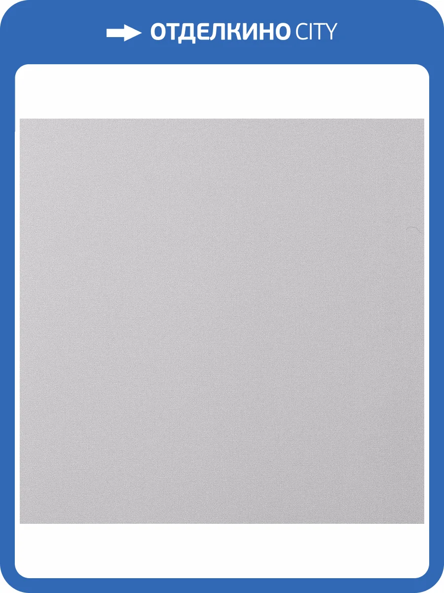 Обои Andrea Rossi Cavolli 54420-3 фото 2