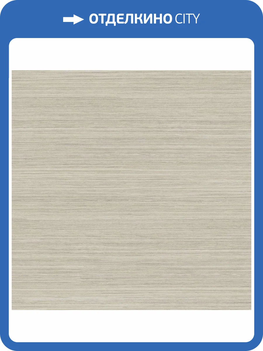 Обои York Artistic Abstracts AG2088 фото 2