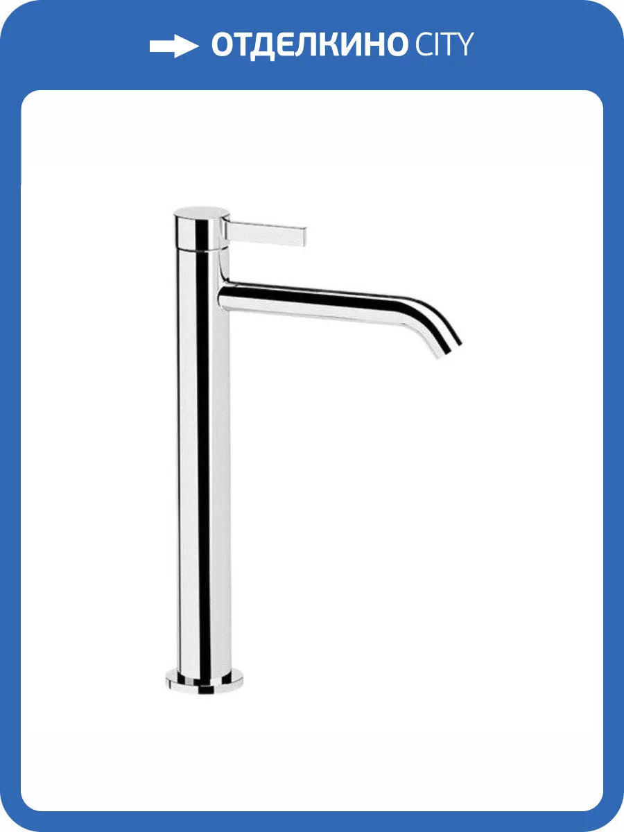 Смеситель для раковины Remer Metrica MC11LXL хром фото 4