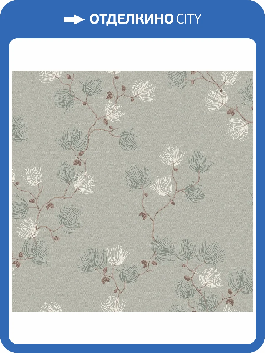 Обои Loymina Шервуд BRIT23005 фото 2