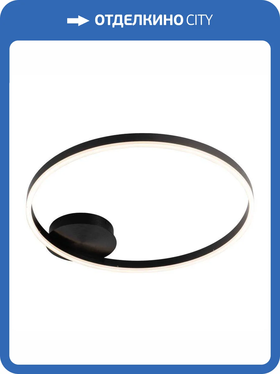 Бра Stilfort Planetary 4005/02/01C фото 2