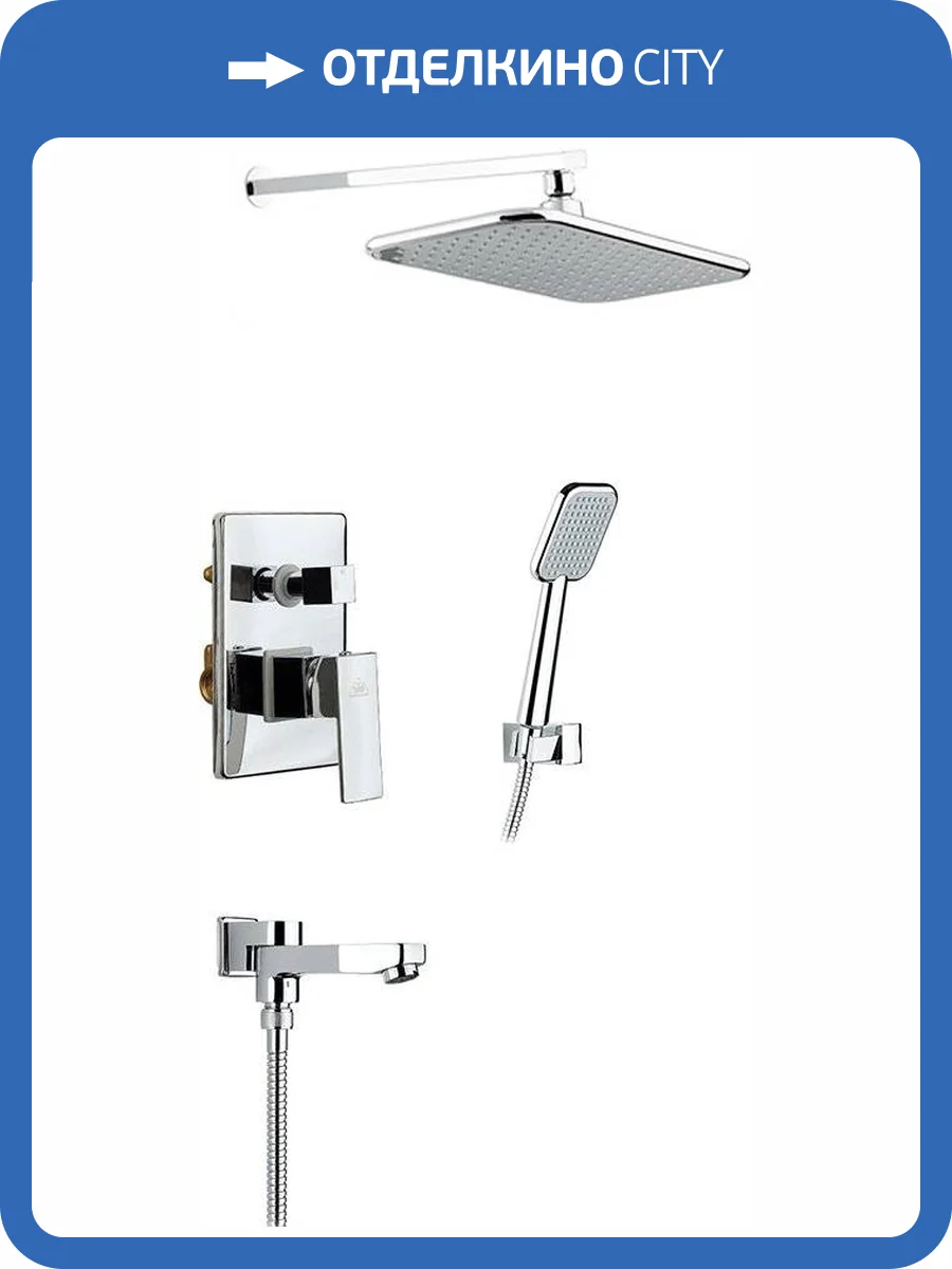 Душевой комплект Timo Selene SX-3069/00SM (1013) с внутренней частью фото 6