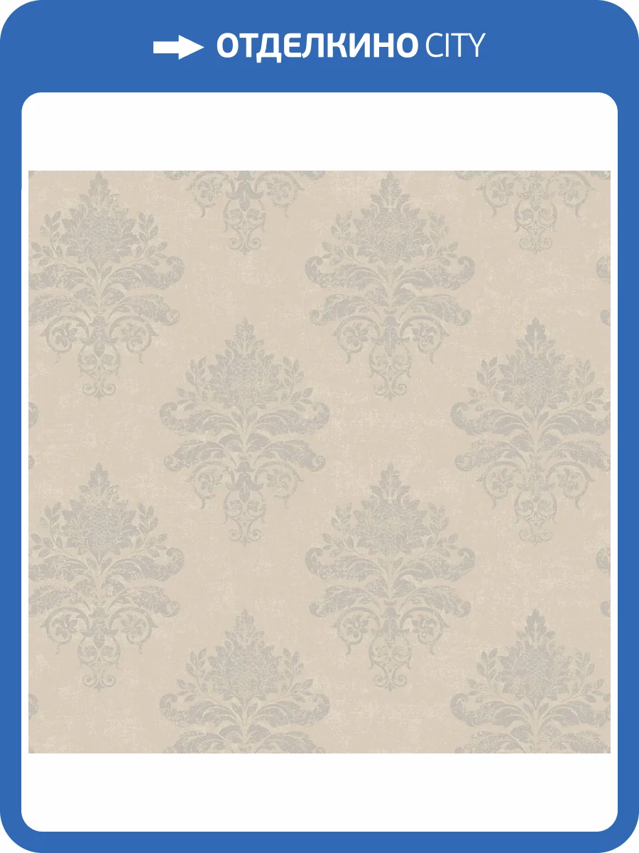 Обои Galerie Palazzo 2 G68668 фото 2