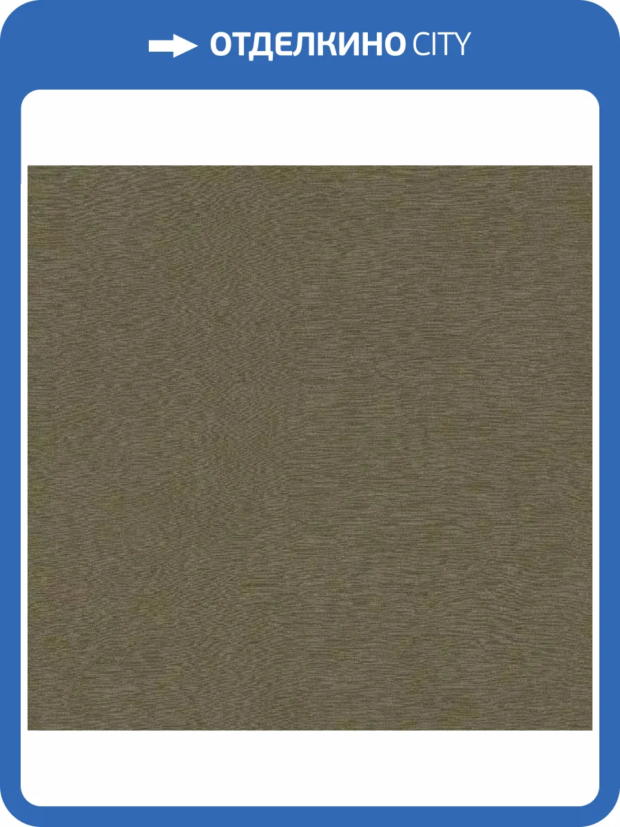 Обои Rasch Paraiso 330120 фото 2