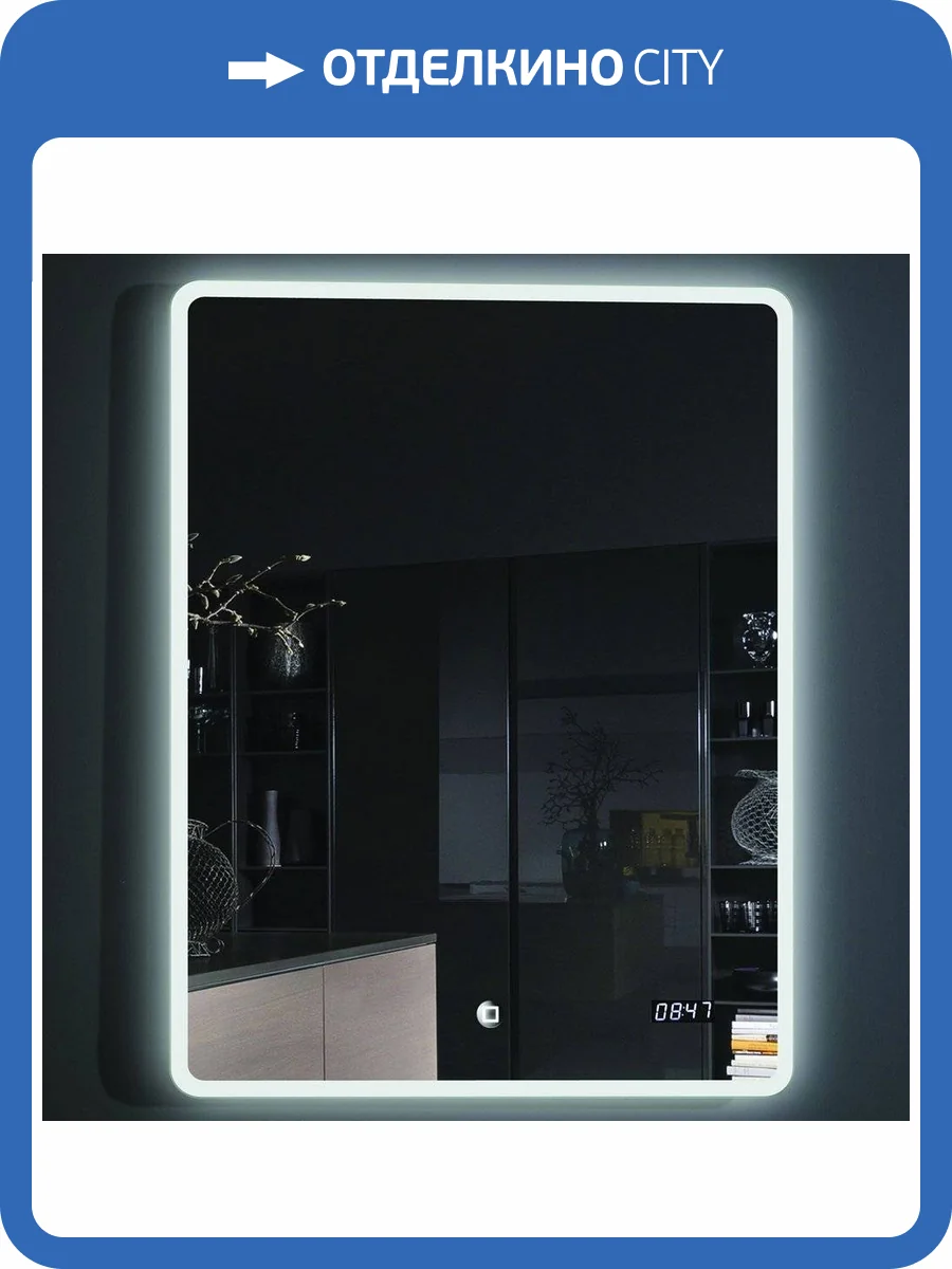 Зеркало Esbano ESMI2073HDS фото 4