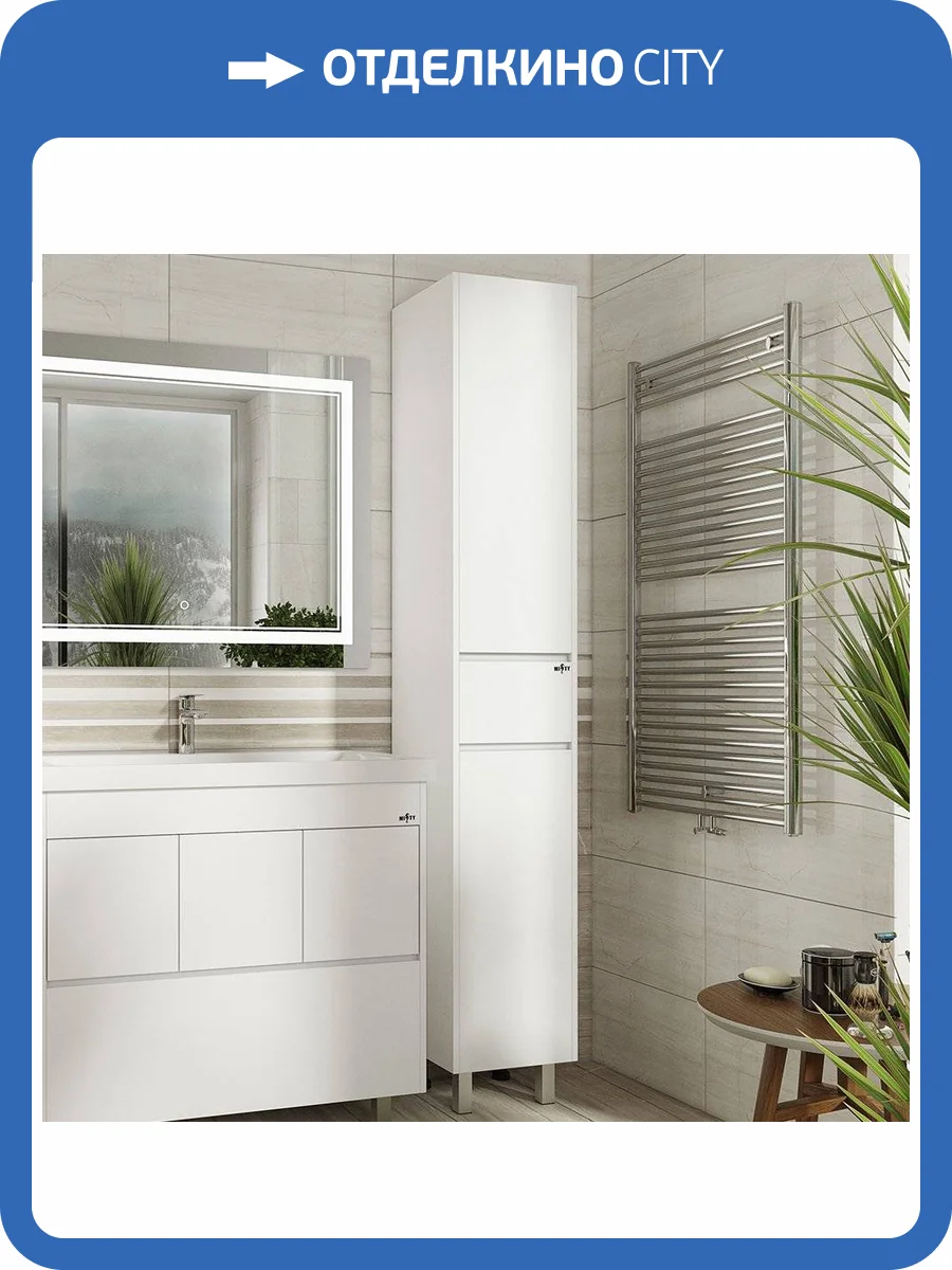 Шкаф-пенал Misty Алиса 35 L, белый, с ящиком фото 6