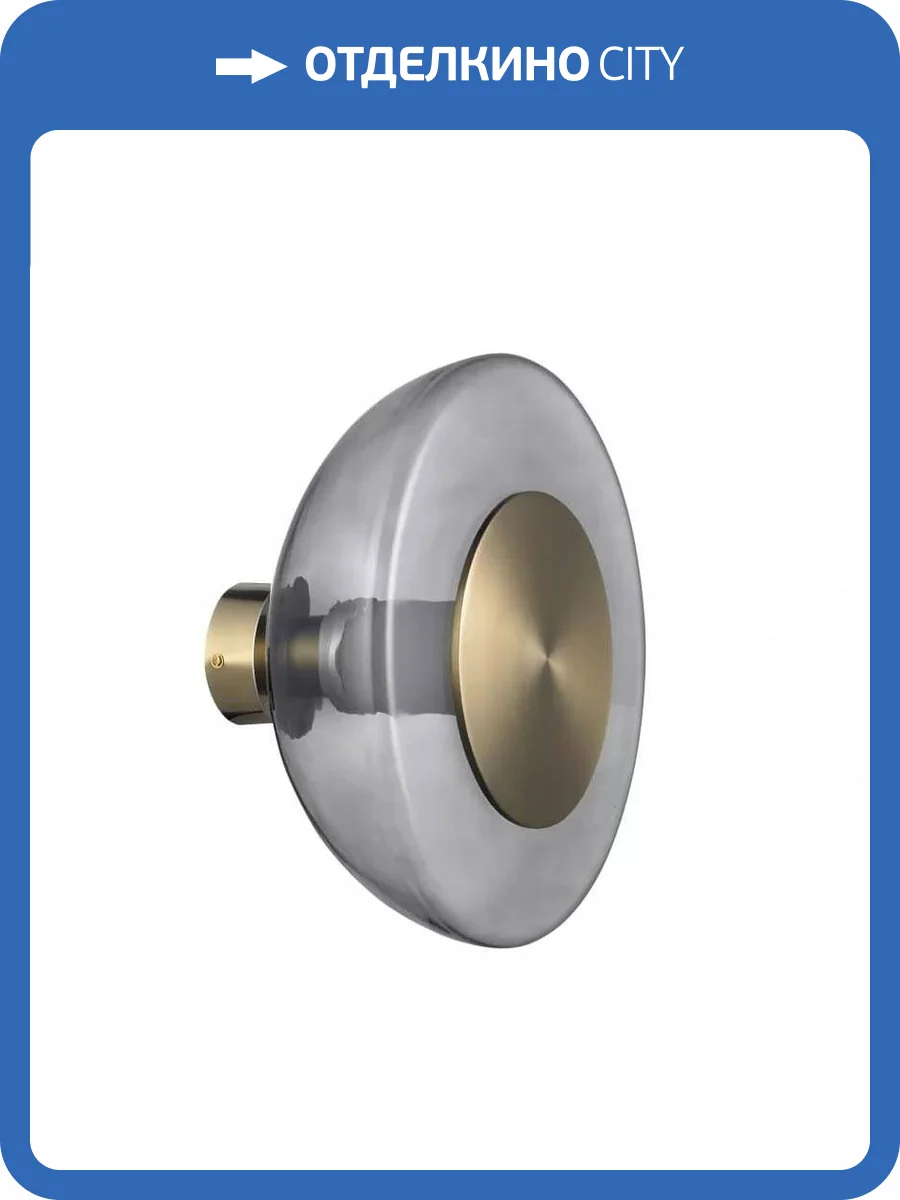 Бра iLamp Stereo 9285W GL SM фото 3