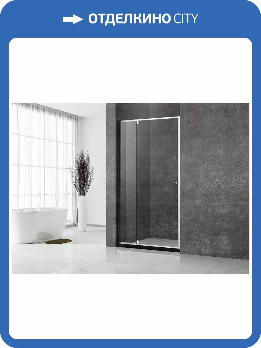 Душевая дверь в нишу Veconi Vianno VN32-100-01-C5 профиль хром, стекло прозрачное, 100x195 фото 3