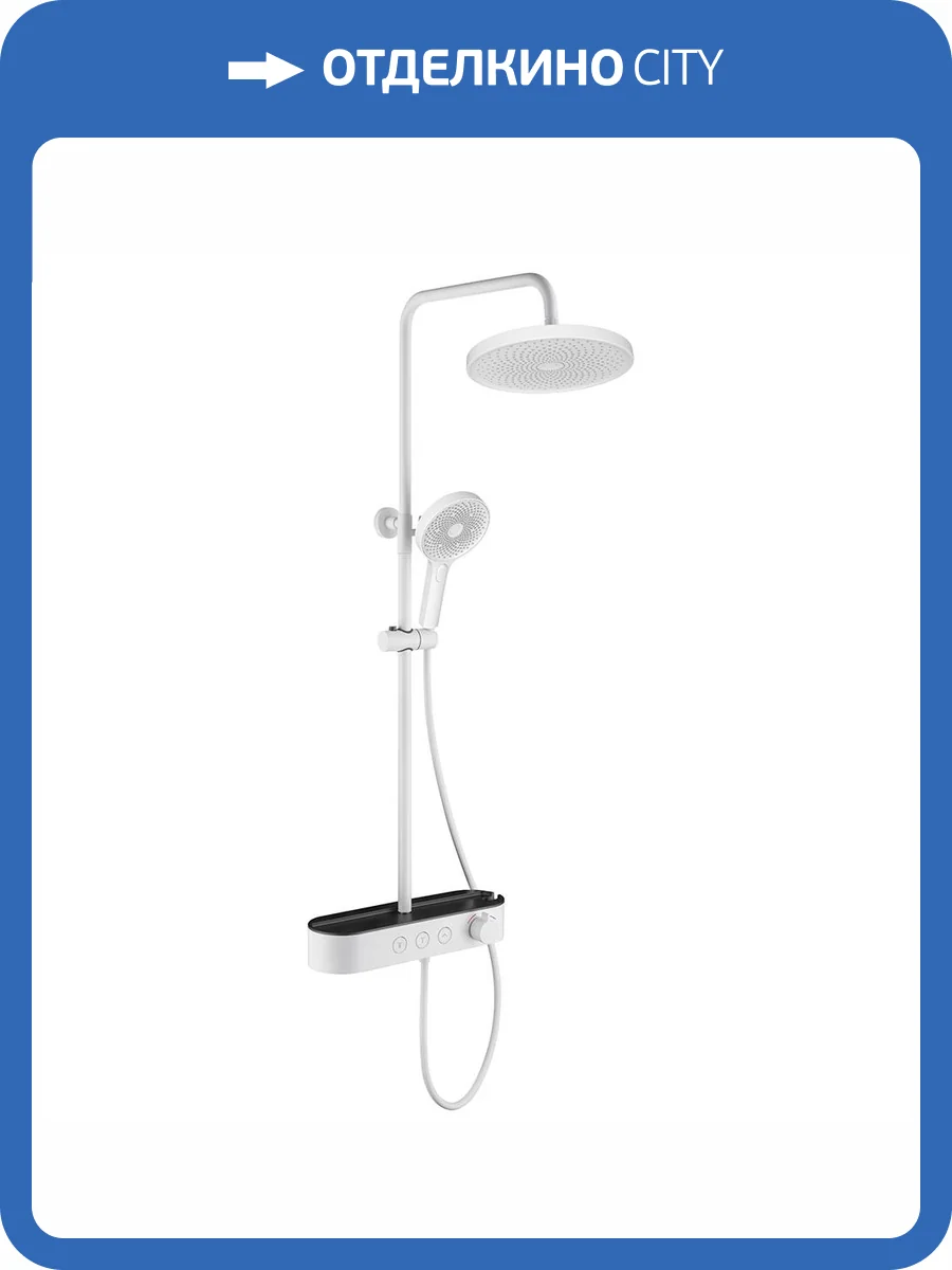 Душевая стойка AQUAme AQM8009W белая, со смесителем, с лейкой, диаметр 260 мм фото 3