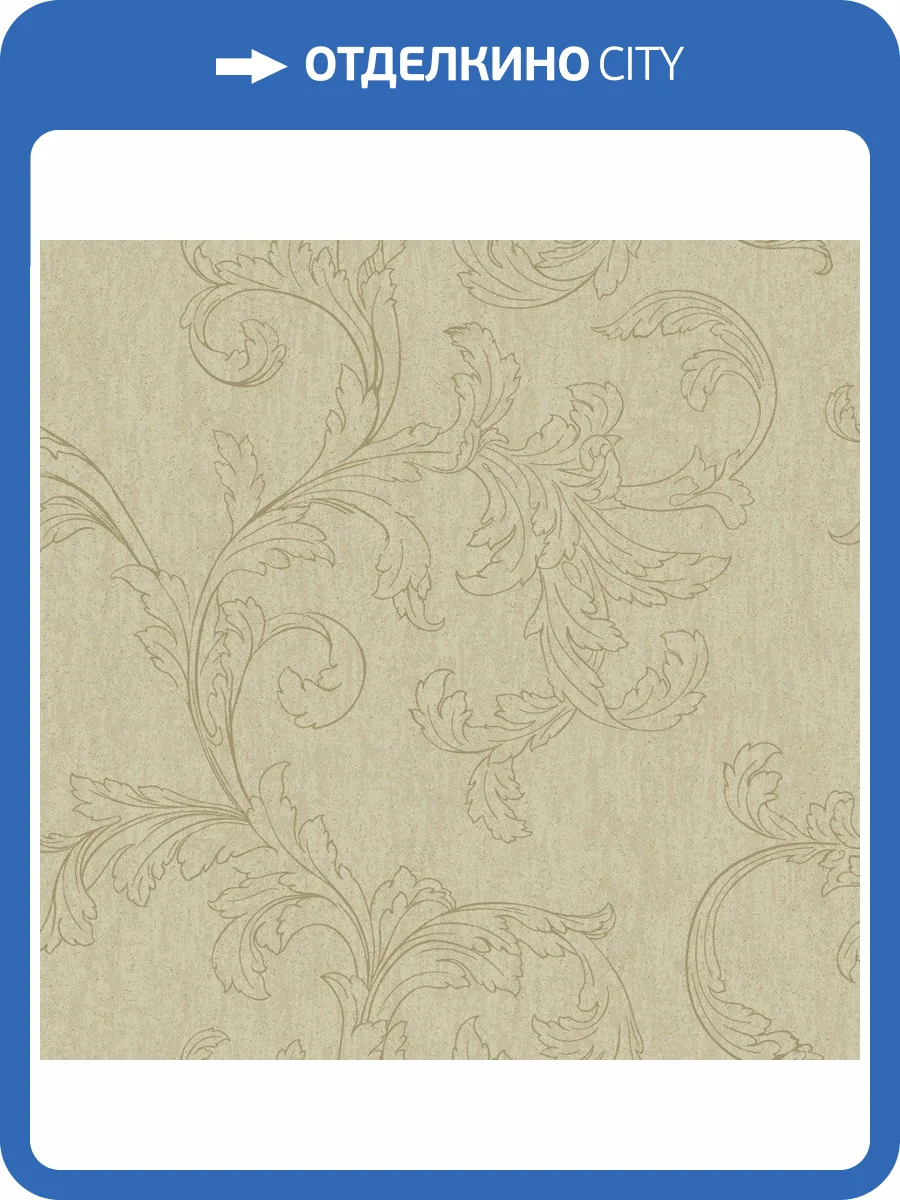 Обои флизелиновые Aura Moonlight NL3503 фото 2