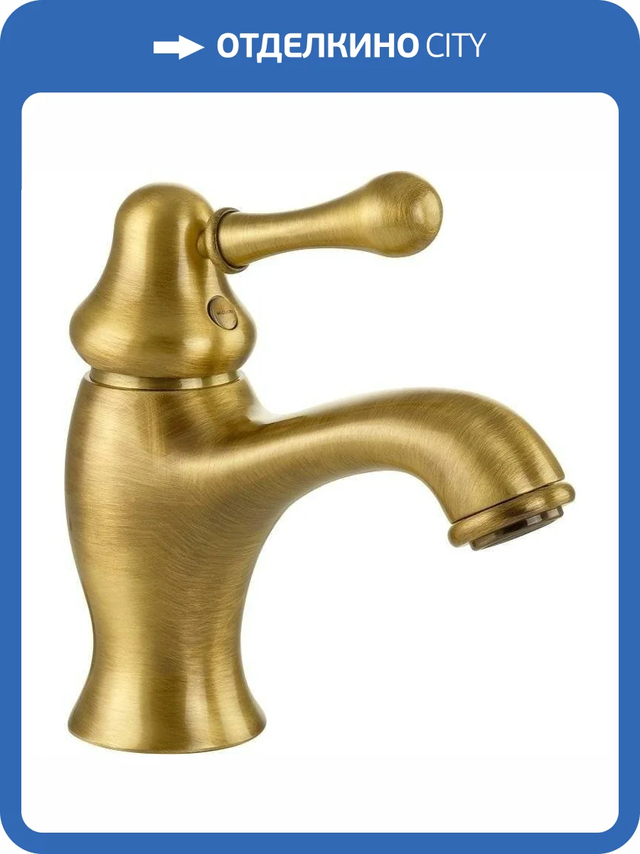 Смеситель для раковины Migliore Maya 18917 бронза фото 3