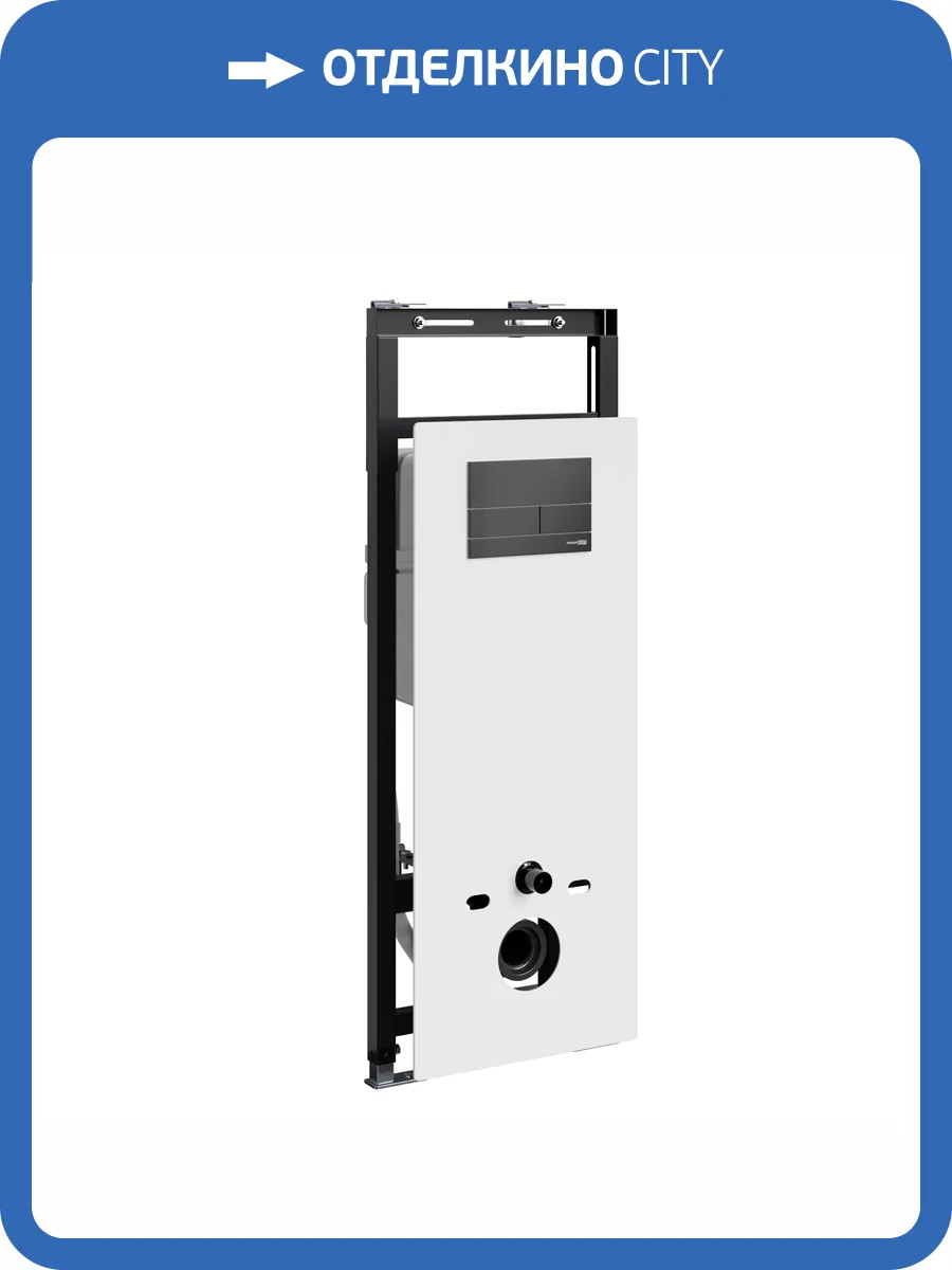 Система инсталляции для унитазов Wasserkraft New Salm 27TLT.010.ME.WH.MB04 клавиша черный матовый фото 5