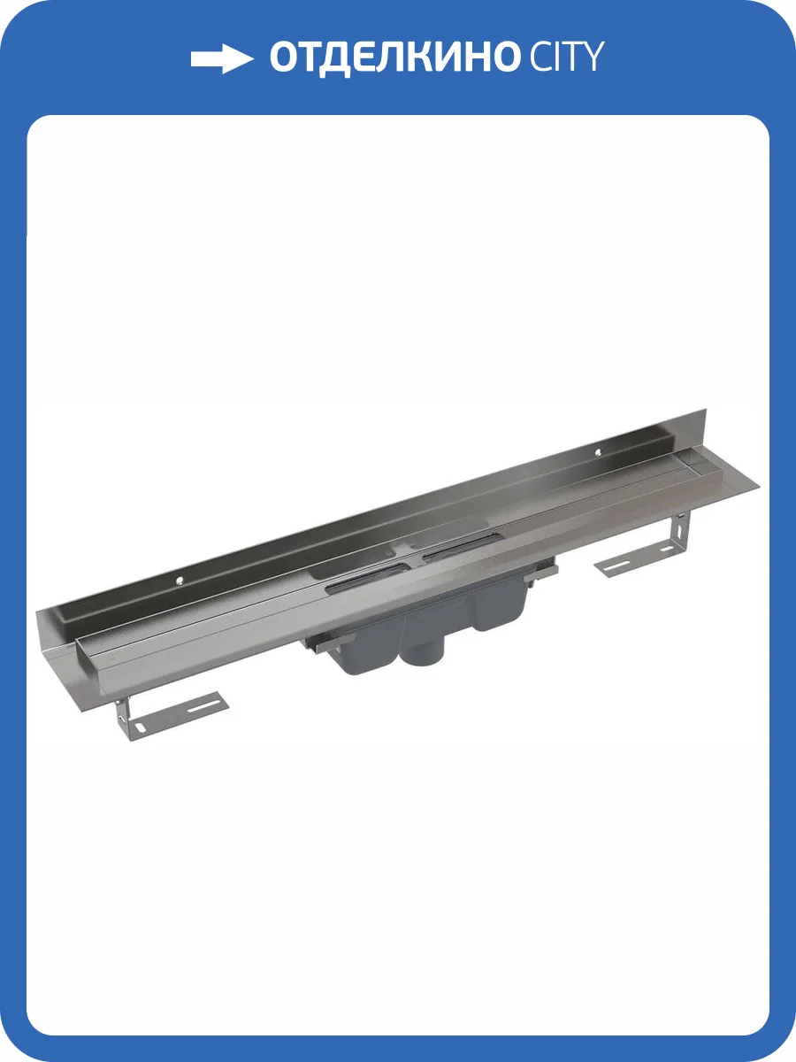 Душевой лоток AlcaPlast APZ1016-1150 без решетки фото 3