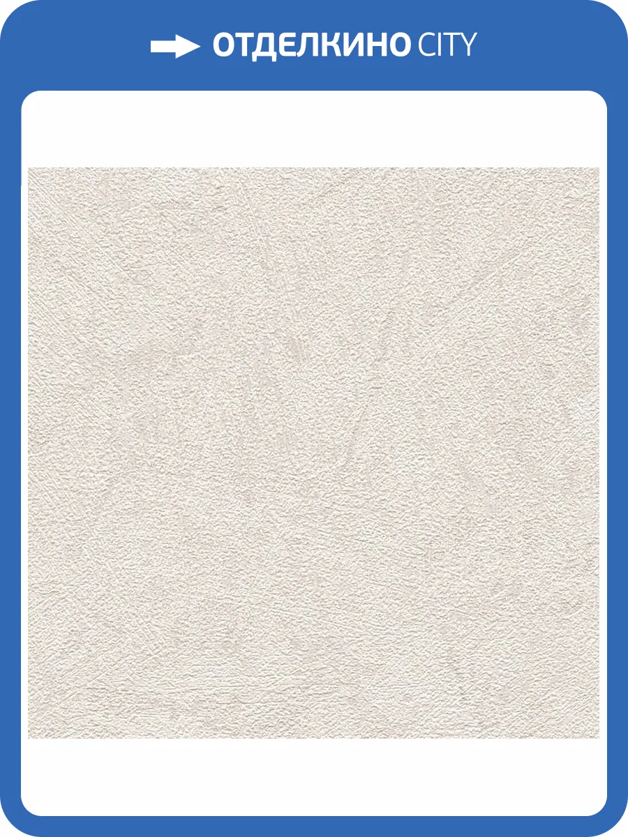 Обои A.S. Creation Pacifica Deluxe 3994-34 фото 2