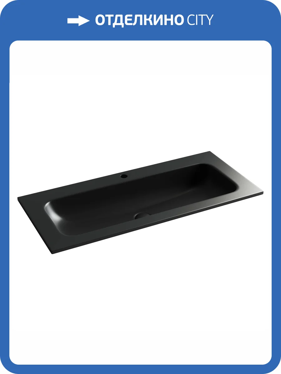 Раковина Ceramica Nova Grace CN7013MB 100 см, черная матовая фото 4
