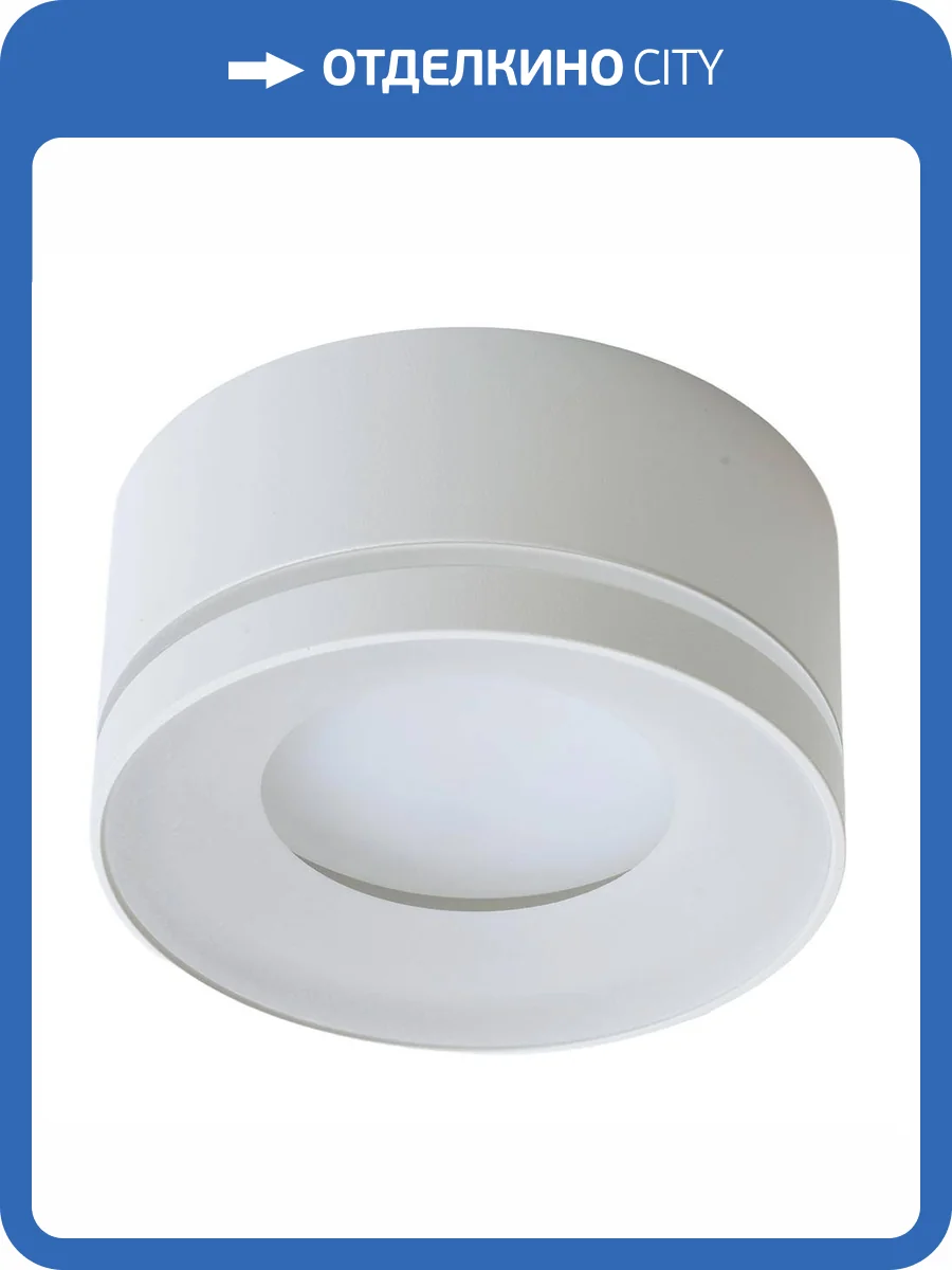 Потолочный светильник Feron 51348 фото 2