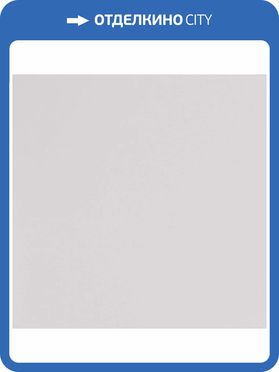 Обои флизелиновые Andrea Rossi Spectrum Pro 54385-12 фото 2