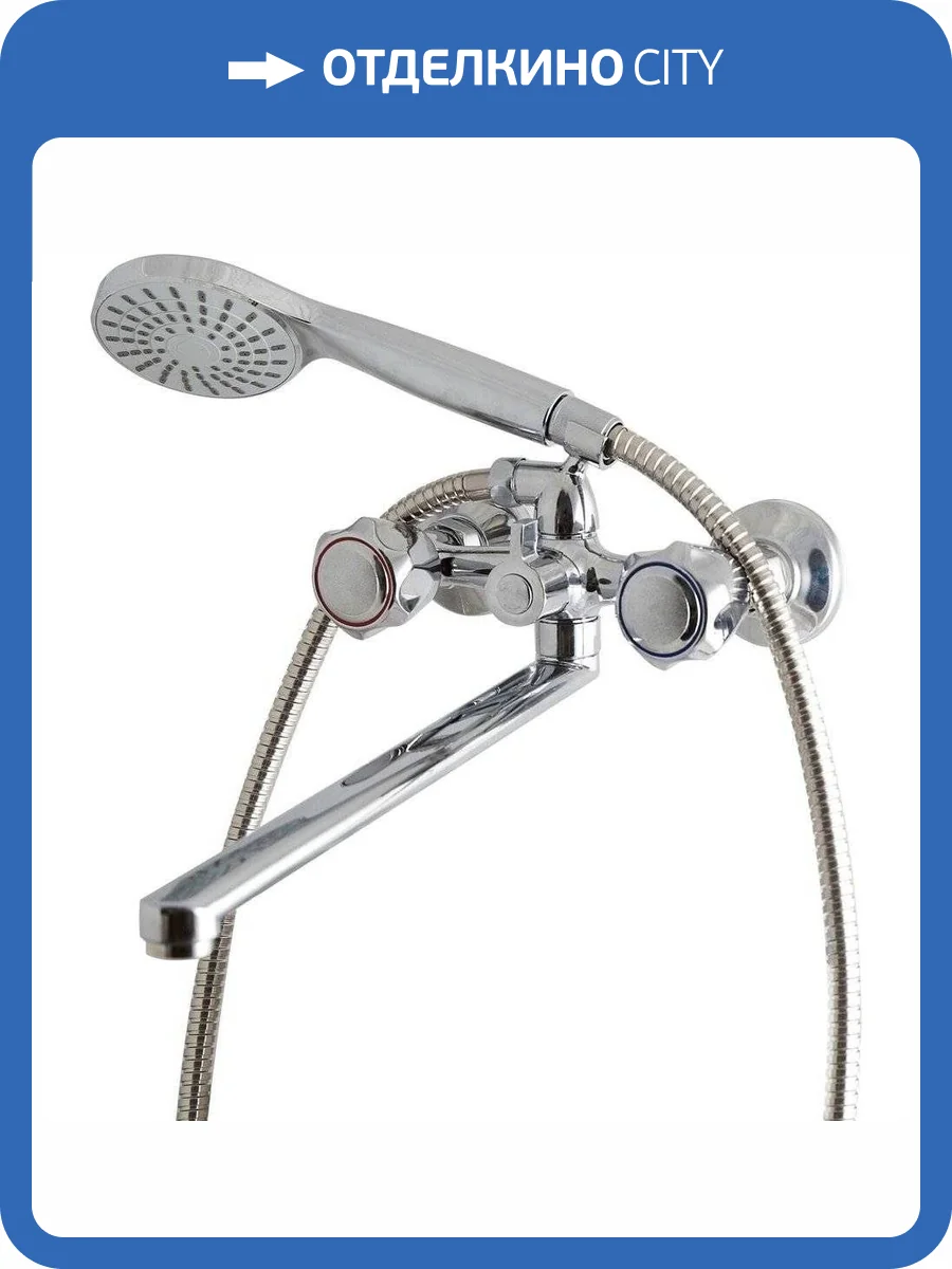 Смеситель универсальный Dorff Modern D7095000 фото 10