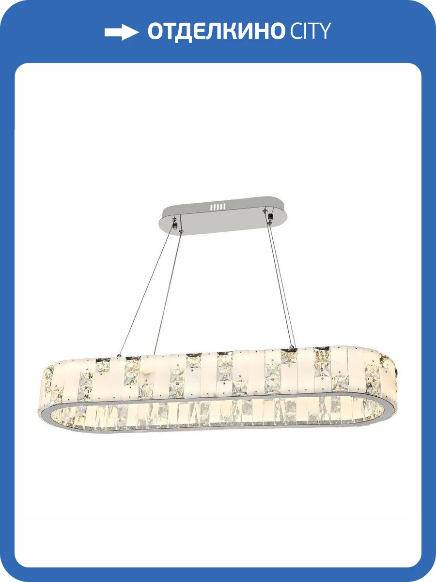 Подвесной светодиодный светильник Stilfort Cerruti 4015/09/10PL фото 2