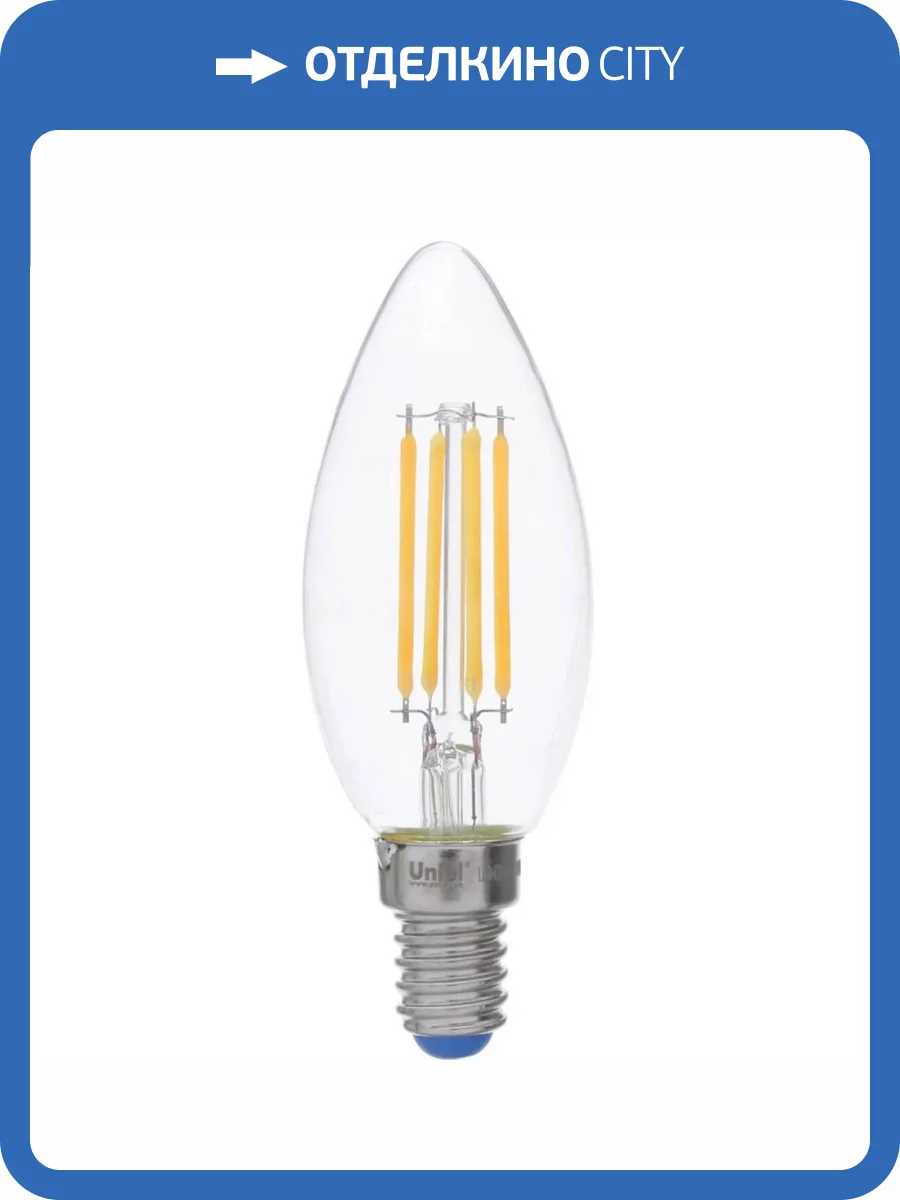 Лампа светодиодная филаментная Uniel Air Dim LED-C35-5W/WW/E14/CL/DIM GLA01TR фото 2