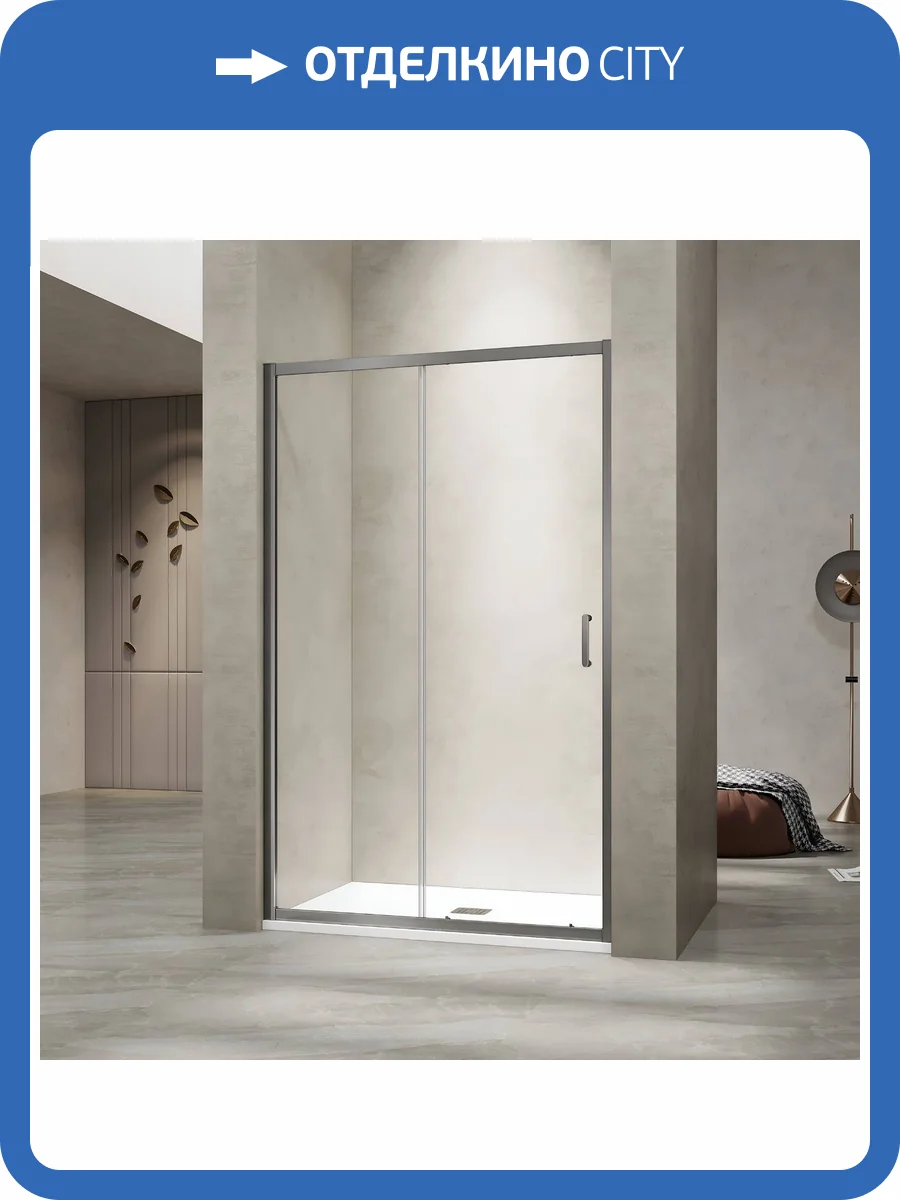 Душевая дверь RGW Passage PA-114Gr 030811414-110 1400мм, Серый фото 3