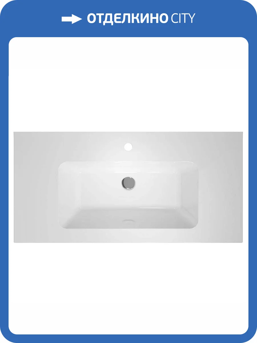 Раковина Kerama Marazzi Piano PI.wb.95 подвесная, 95 см, белая глянцевая фото 3