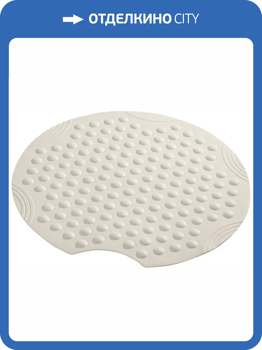 Коврик Ridder Tecno 68201 белый фото 2