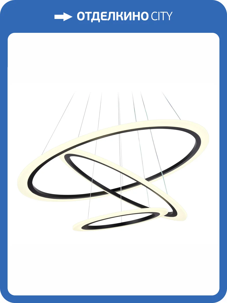 Подвесная люстра Ambrella light Acrylica FA4361 фото 6