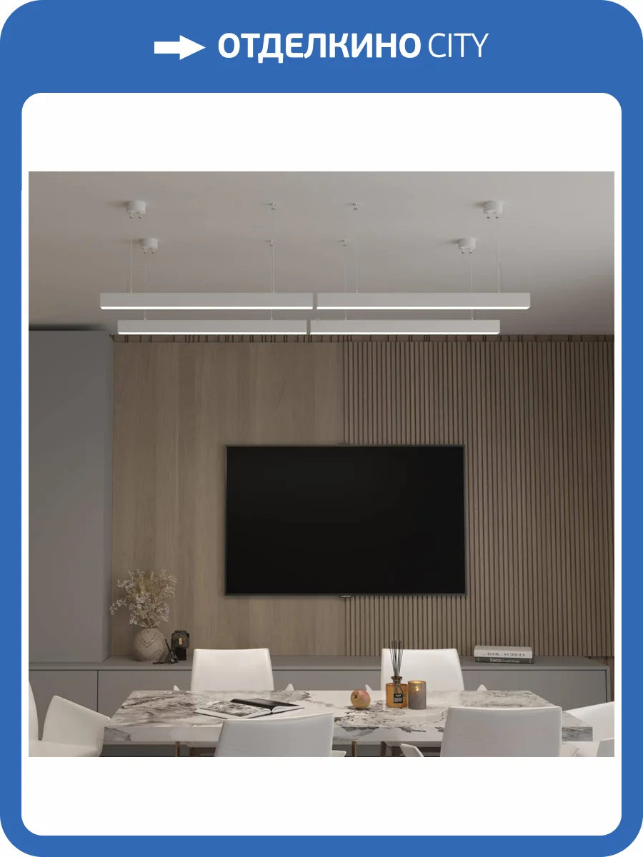 Подвесной светодиодный светильник Novotech Over 358867 фото 6