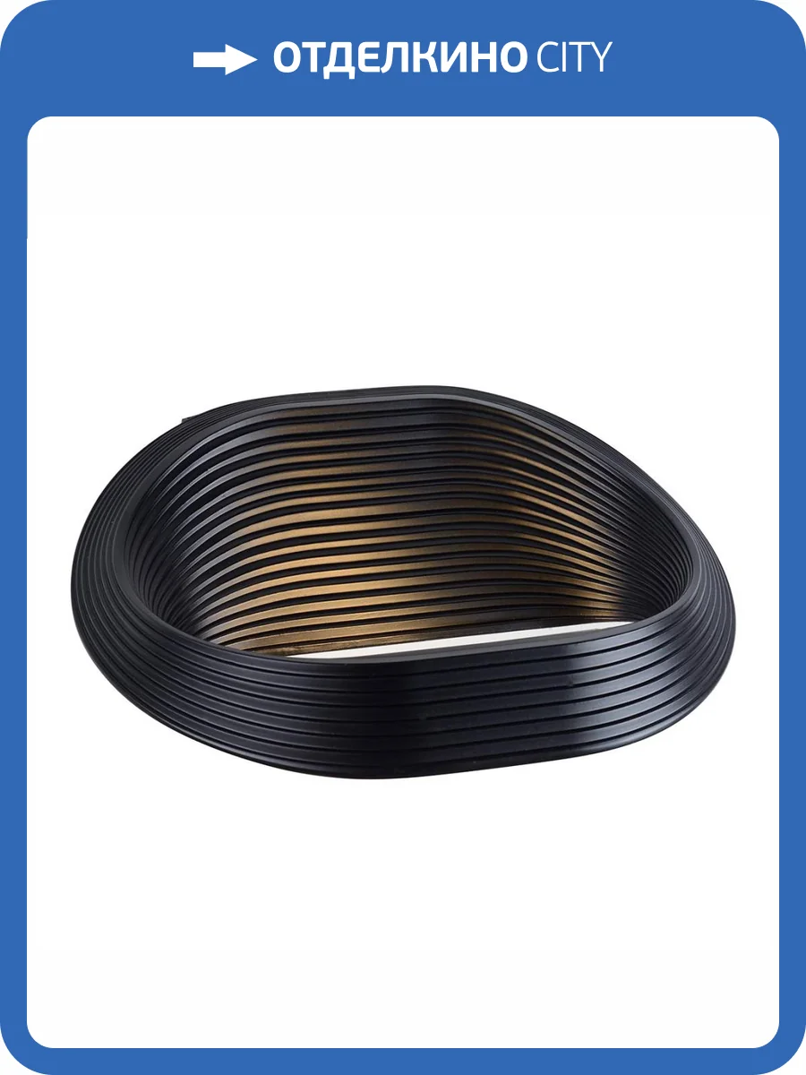 Настенный светодиодный светильник iLedex Virgo ZD8008-13W BK фото 4