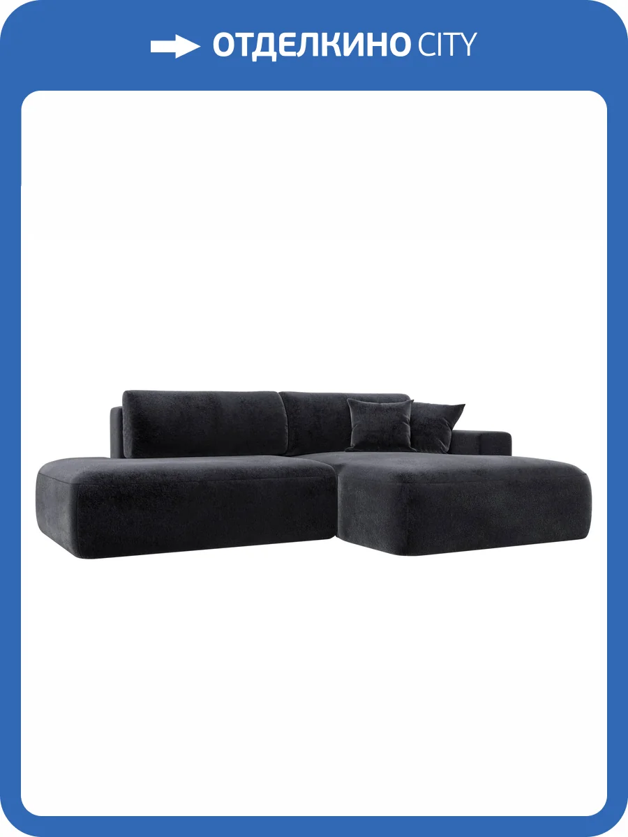 Диван угловой Лига Диванов Лига-036 НПБ Модерн 127783 TOWER 11 темно-серый, правый угол фото 10