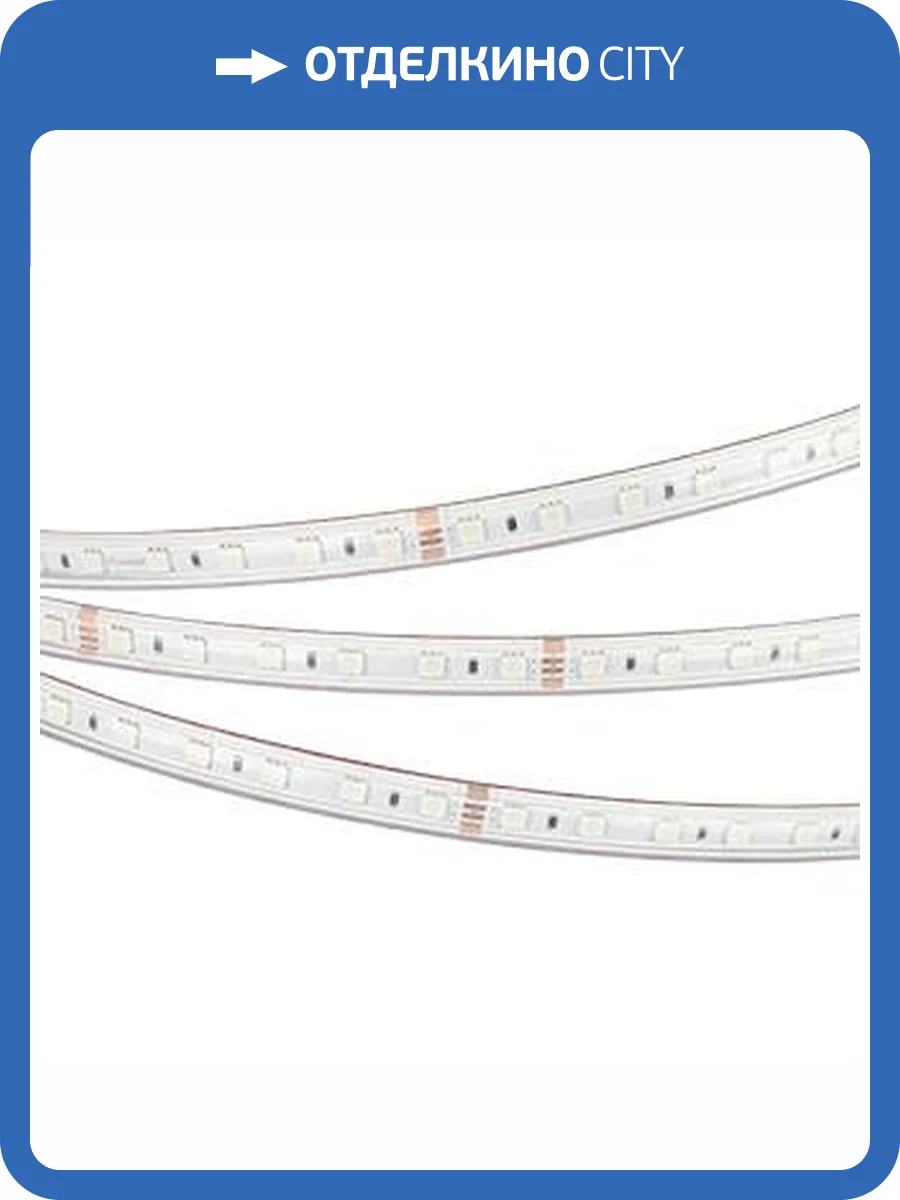 Светодиодная влагозащищенная лента Arlight 14,4W/m 60LED/m 5060SMD разноцветная 50M RTW-PS-B60-12mm 24V RGB 024587(2) фото 2