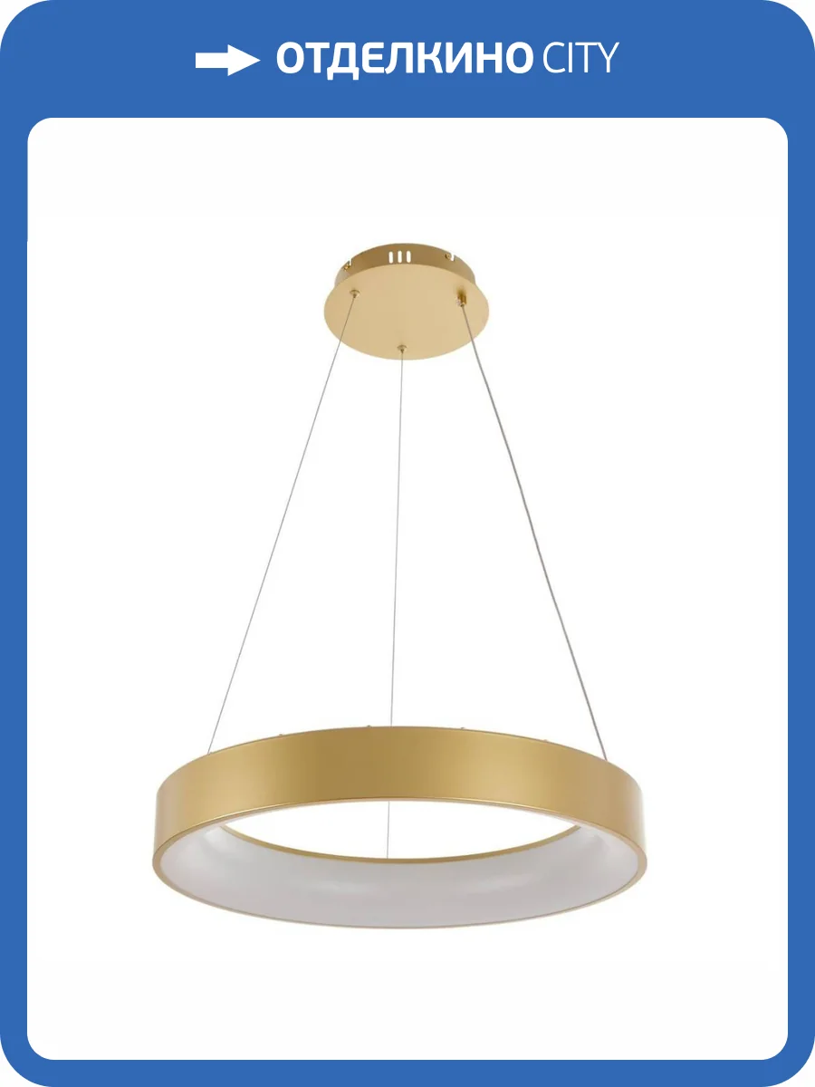 Подвесной светодиодный светильник MyFar Shannon MR2192-1PL фото 5