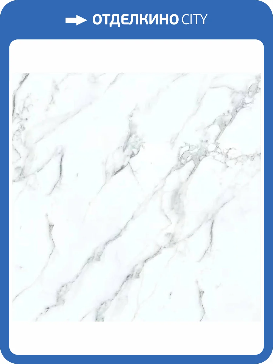 Керамогранит Planet Ceramics PL-Y83 80x80 фото 4