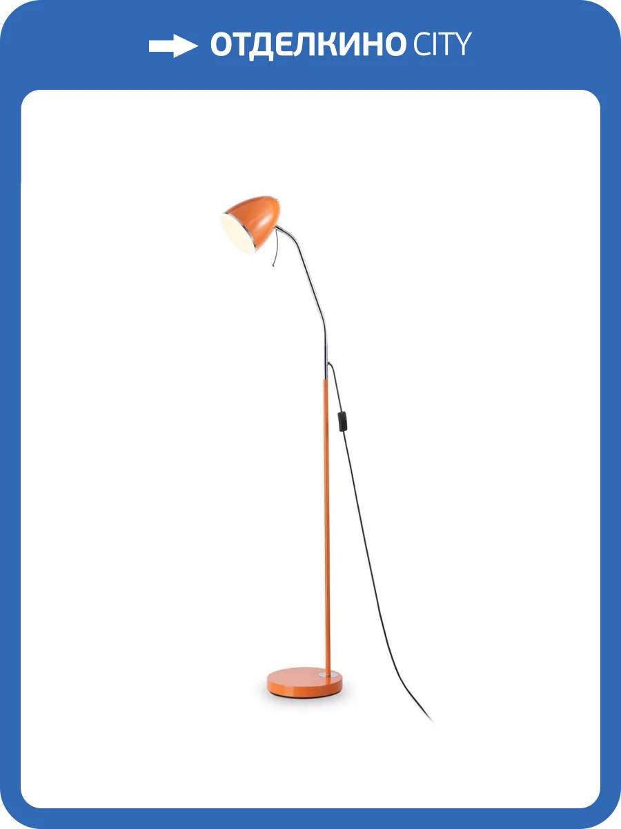 Торшер Ambrella light Traditional TR97689 фото 8