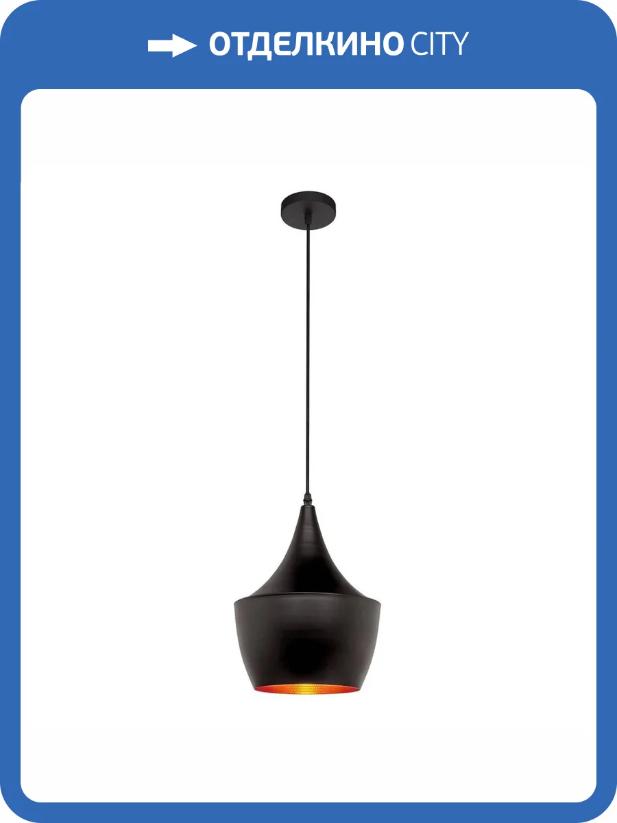 Подвесной светильник Lumina Deco Foggi LDP 7712-B BK фото 7