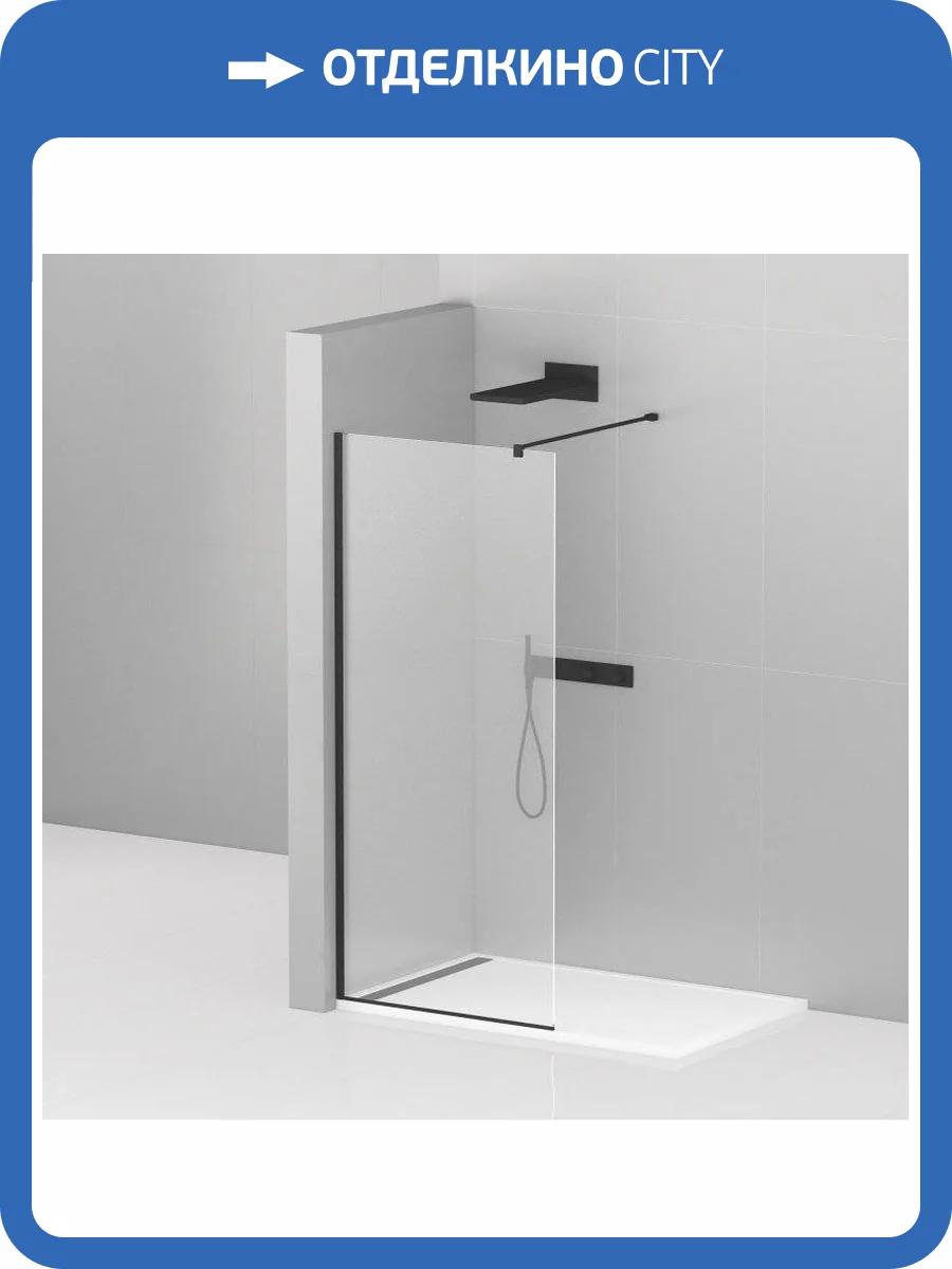 Душевая перегородка Cezares Liberta LIBERTA-L-1-140-120-C-NERO черный фото 6