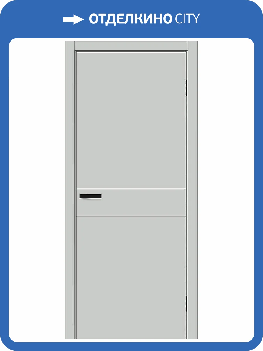 Межкомнатная дверь Bravo Браво-0.24 П полотно Grey Silk 900x2000 фото 2