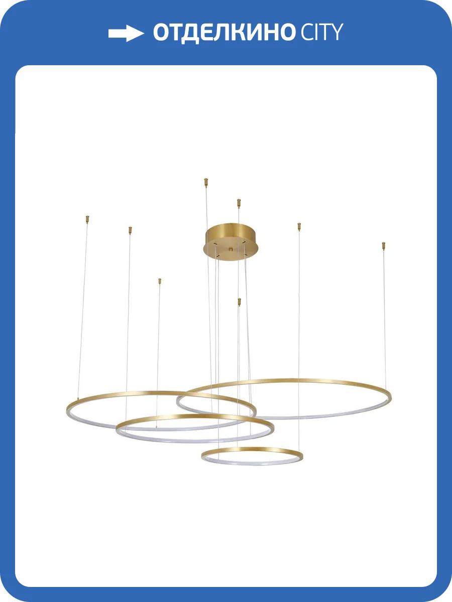 Подвесной светодиодный светильник Newport Loren 15104/S brass фото 2