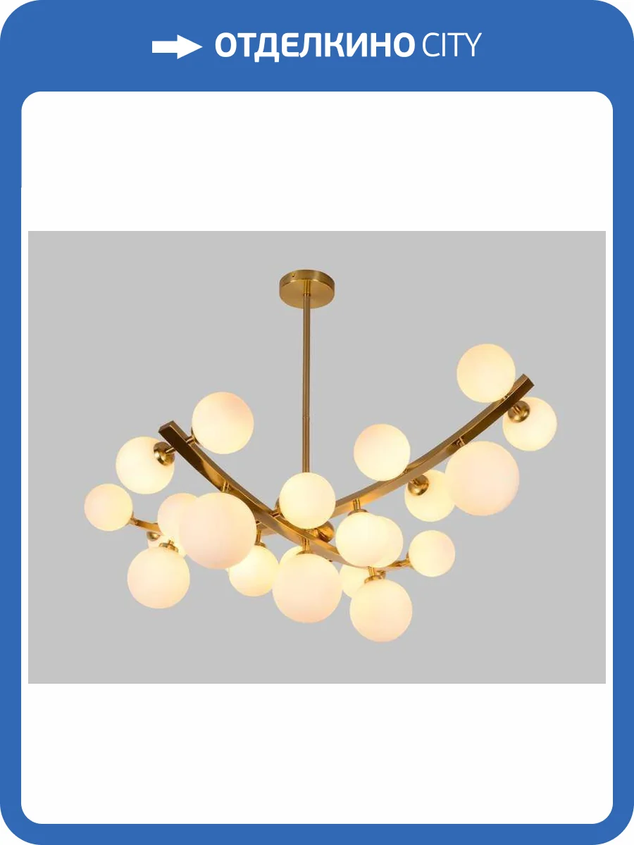 Люстра подвесная Alfa Light F1624-23 фото 2