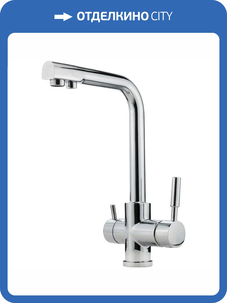 Смеситель для кухни Migliore Fortis 26618 фото 6