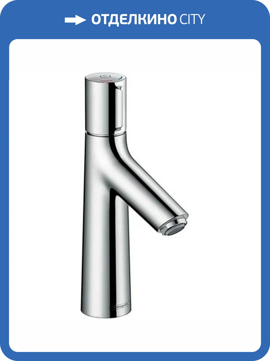 Смеситель для раковины Hansgrohe Talis 72042000 Select S фото 5