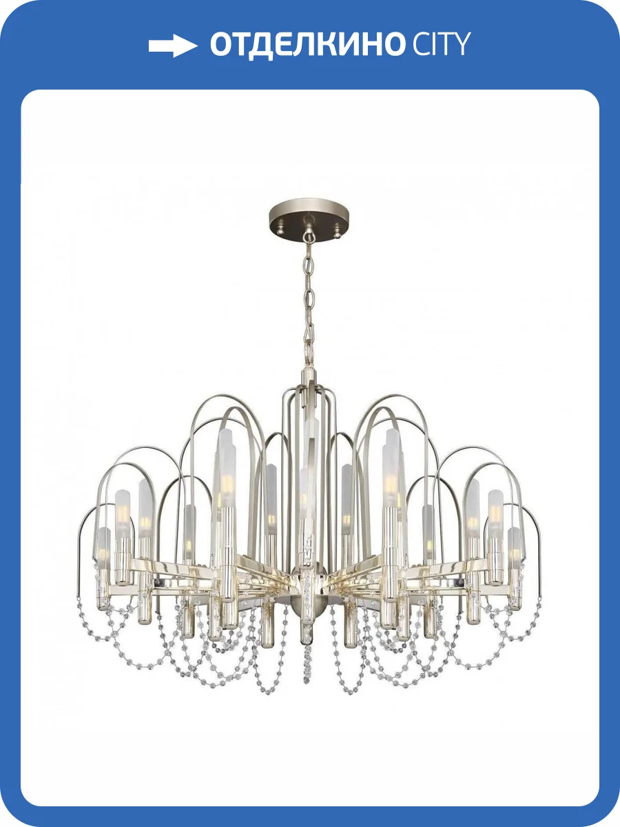 Подвесная люстра Favourite La Salute 2308-21P фото 5