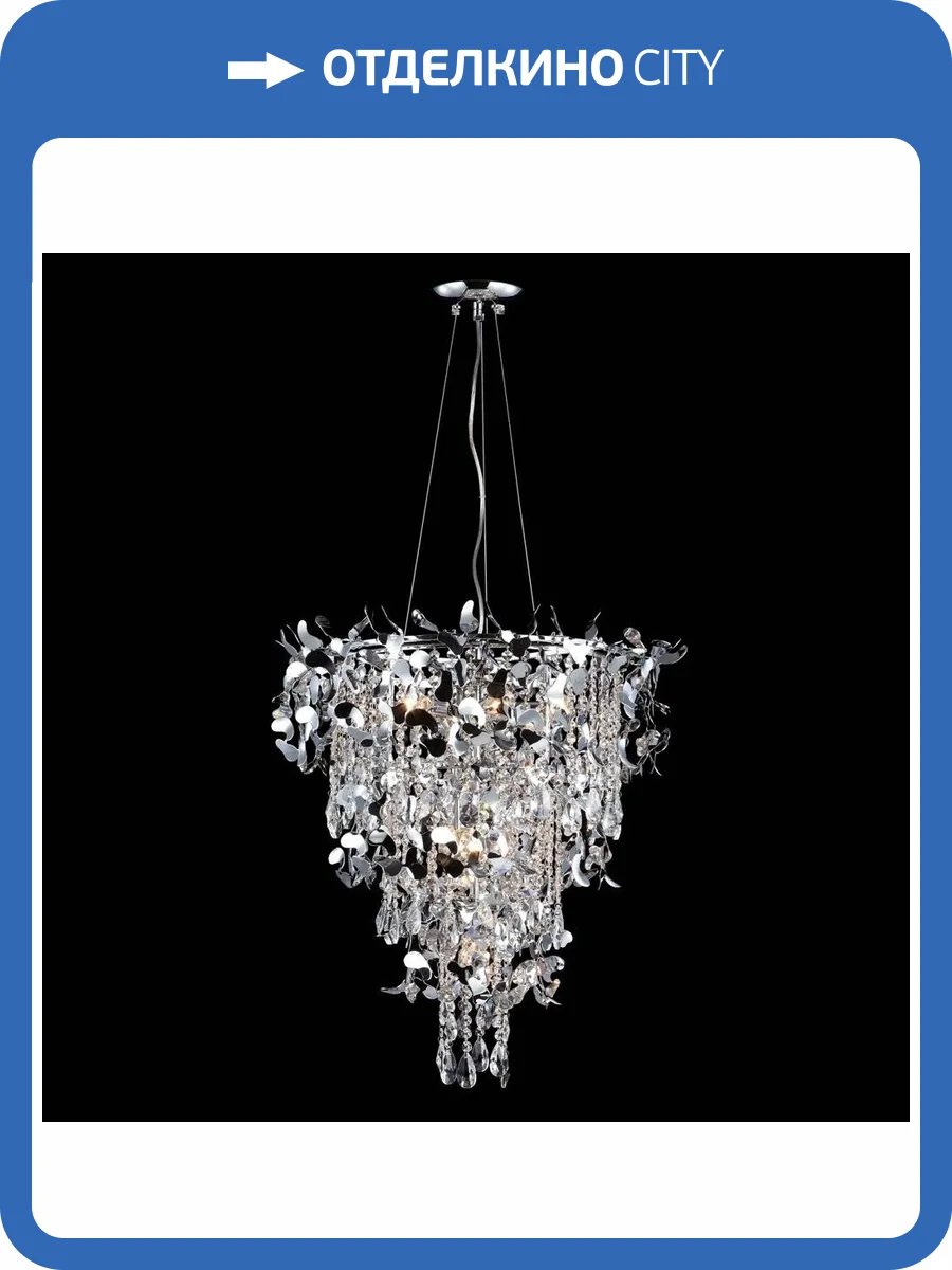 Люстра Crystal Lux Romeo Sp10 Chrome D600 фото 3
